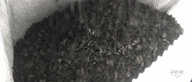 Imagem Carvão de Coco de Babaçu