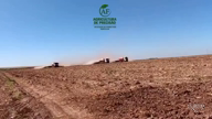 Imagem Serviço de Aplicação de Gesso Agrícola