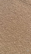 Imagem Fertilizante formulado NPK 18-06-20 Base Nitrato