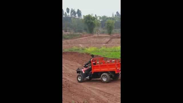 Imagem VEX Offroad - QUADRICICLO ELÉTRICO