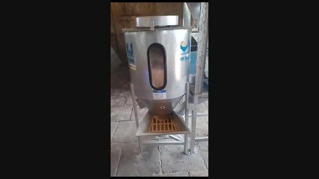 Imagem Mini Fabrica de Ração 900 kg/ h