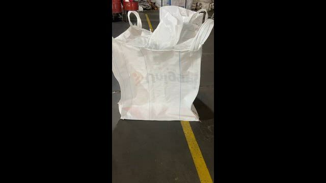 Imagem BIG BAG TRAVADO NOVO COM IMPRESSÃO