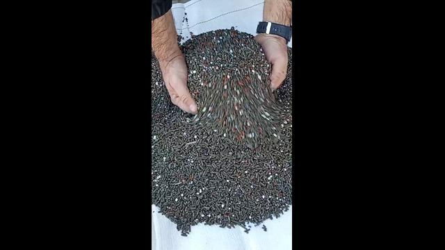 Imagem FERTILIZANTE ORGANOMINERAL