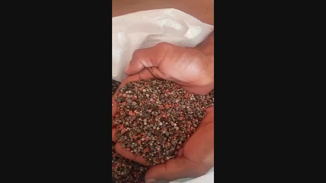 Imagem Fertilizante Agrícola NPK