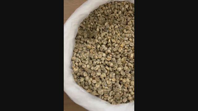 Imagem Café Verde Tradicional