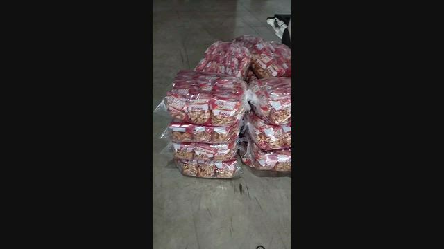 Imagem Pururuca pellet de trigo direto fábrica