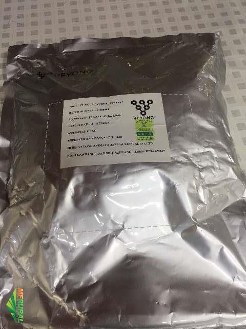 Ivermectina comprar sp